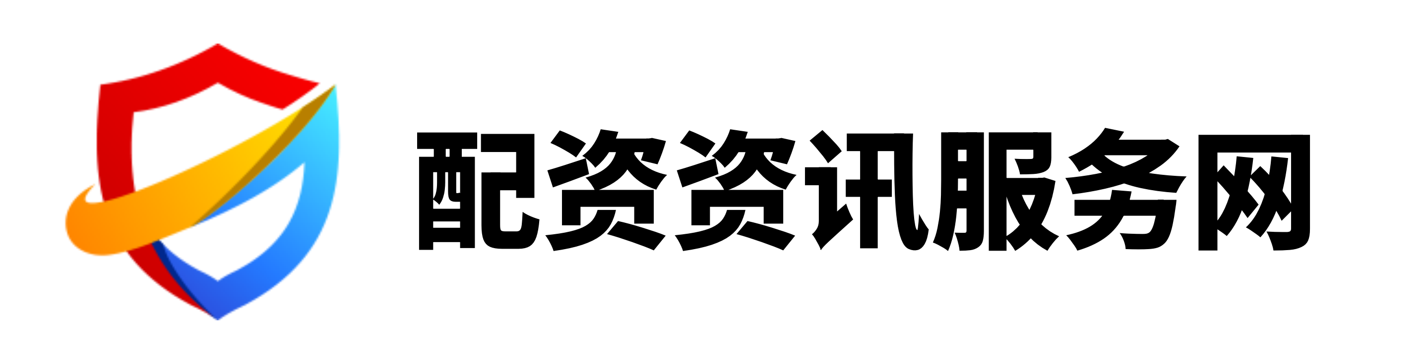 配资公司
